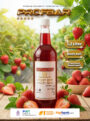 PROFBAR - Concentrat Syrup Strawberry 1,2 Liter