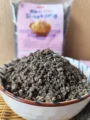 Tiwul / Oyek Singkong Hitam 500 gram
