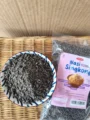 Tiwul / Oyek Singkong Hitam 1 Kg
